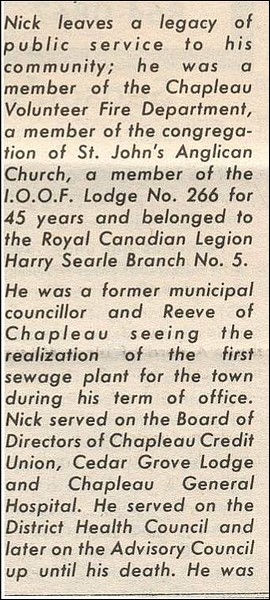 card-2-dec-86.jpg