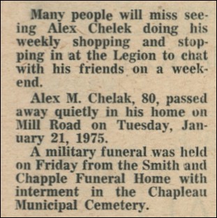 chelak-jan-75.jpg