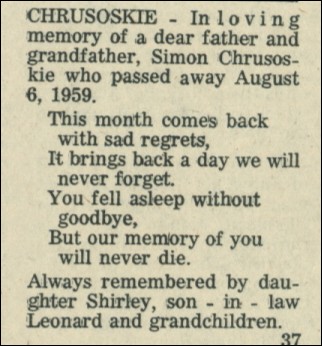 chrusoskie-aug-59.jpg