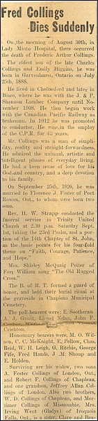 collins-aug-51.jpg