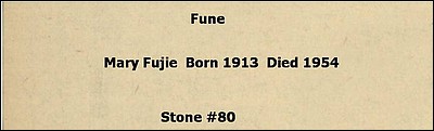 fune-54.jpg
