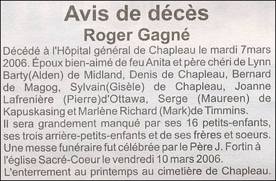 gagne-mar-06.jpg