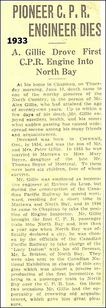 gillie-1-june-33.jpg