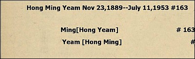 hong-53.jpg