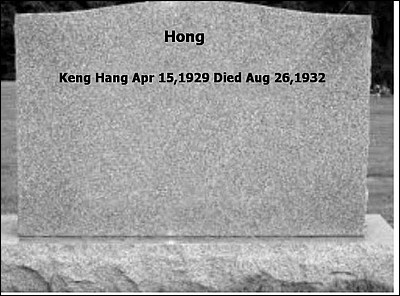 hong-aug-32.jpg