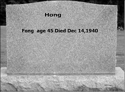 hong-dec-40.jpg