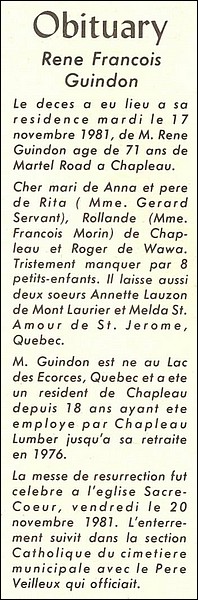 guindon-nov-81.jpg