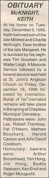 mcknight-dec-95.jpg