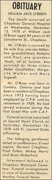 obrien-dec-78.jpg