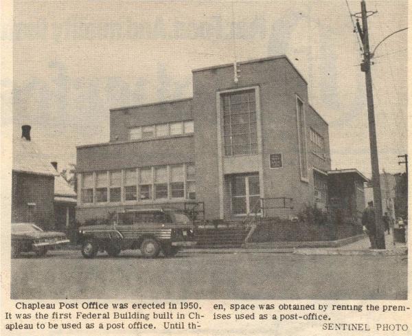 West side of the Chapleau Federal Building, probably in 1977.